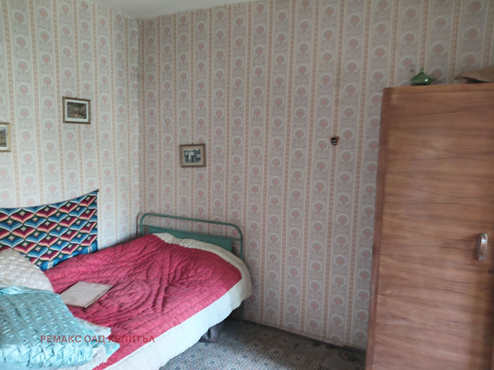 Продава КЪЩА, с. Градище, област Плевен, снимка 13 - Къщи - 55687646