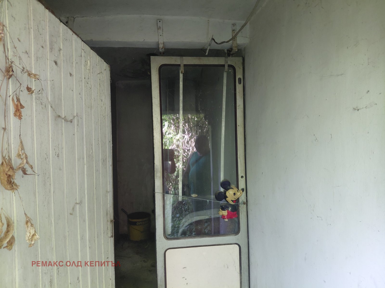 Продава КЪЩА, с. Градище, област Плевен, снимка 7 - Къщи - 55687646