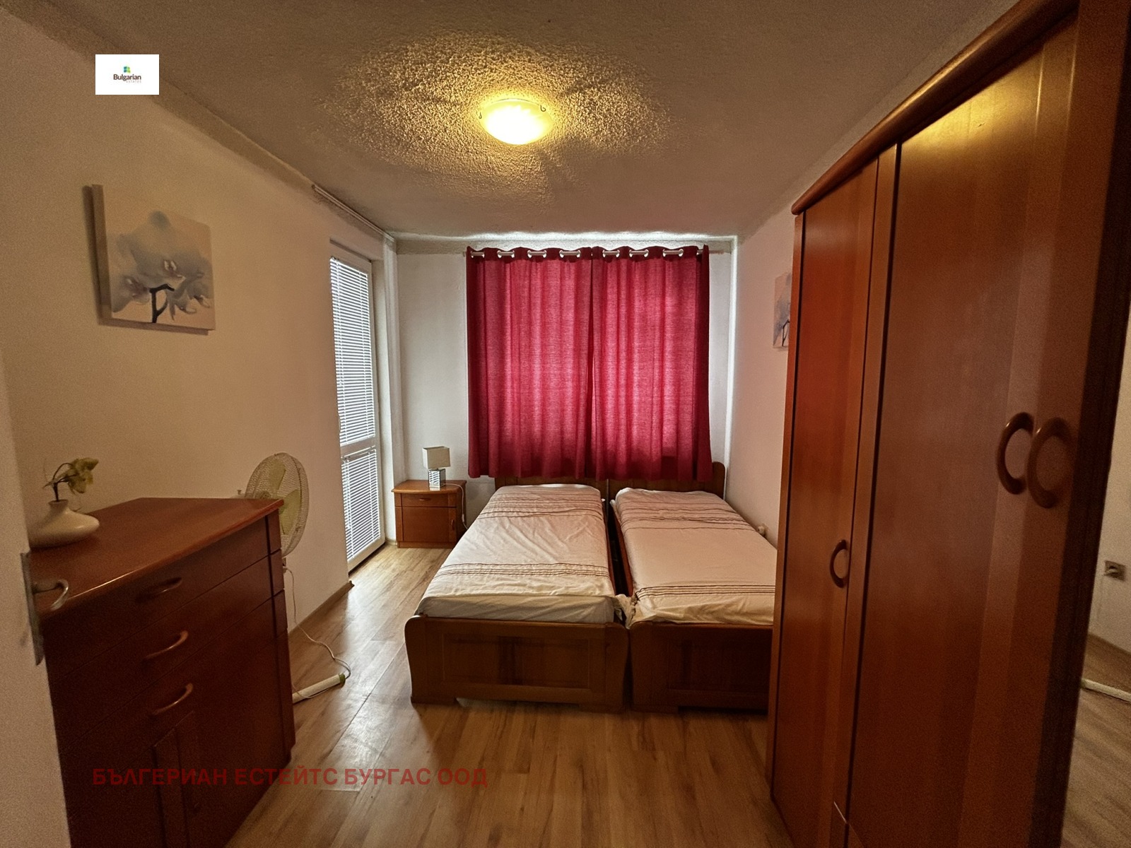 Продава КЪЩА, с. Кошарица, област Бургас, снимка 17 - Къщи - 56197176