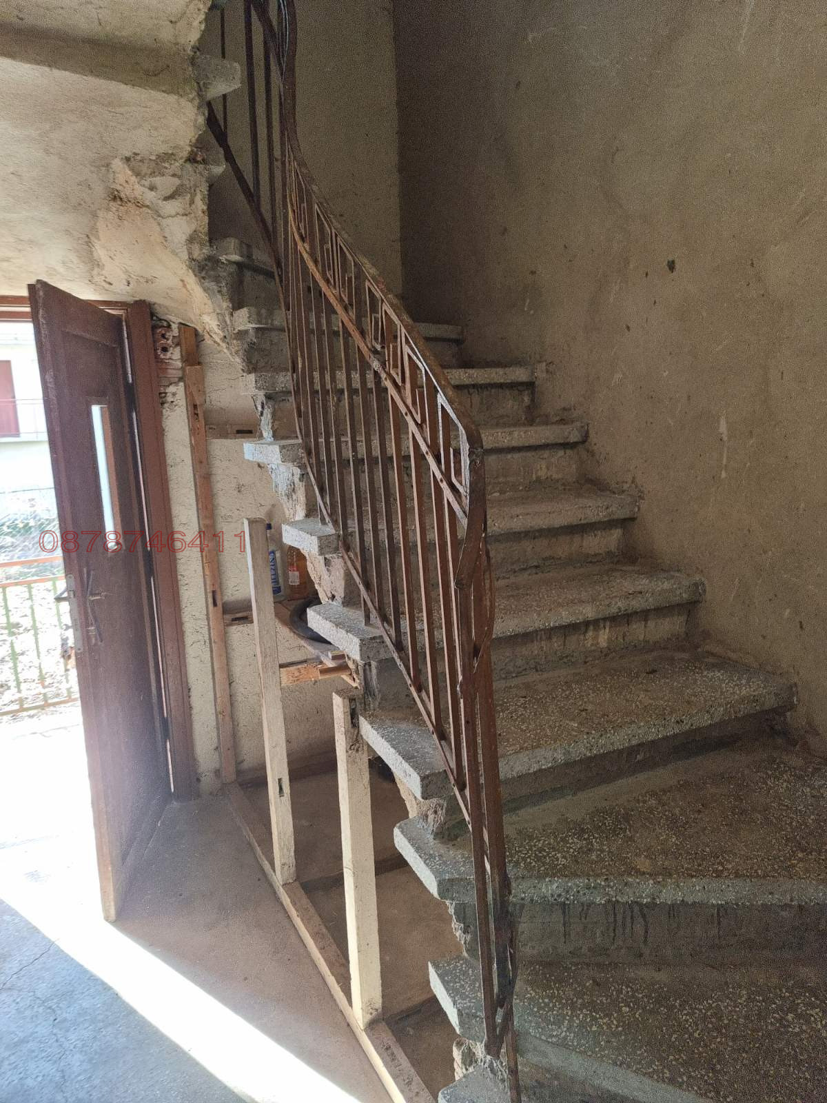 Продава КЪЩА, с. Василовци, област София област, снимка 17 - Къщи - 53904102