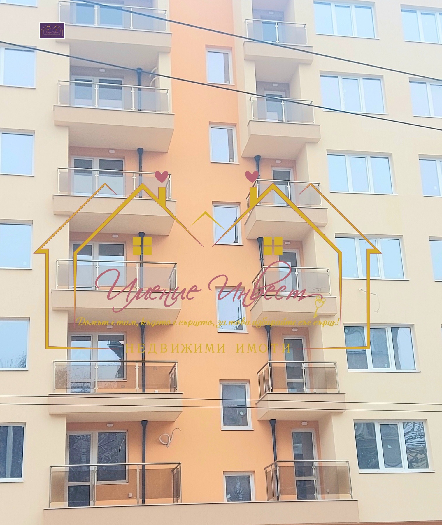 Продава 3-СТАЕН | Imot.bg — изображение 1