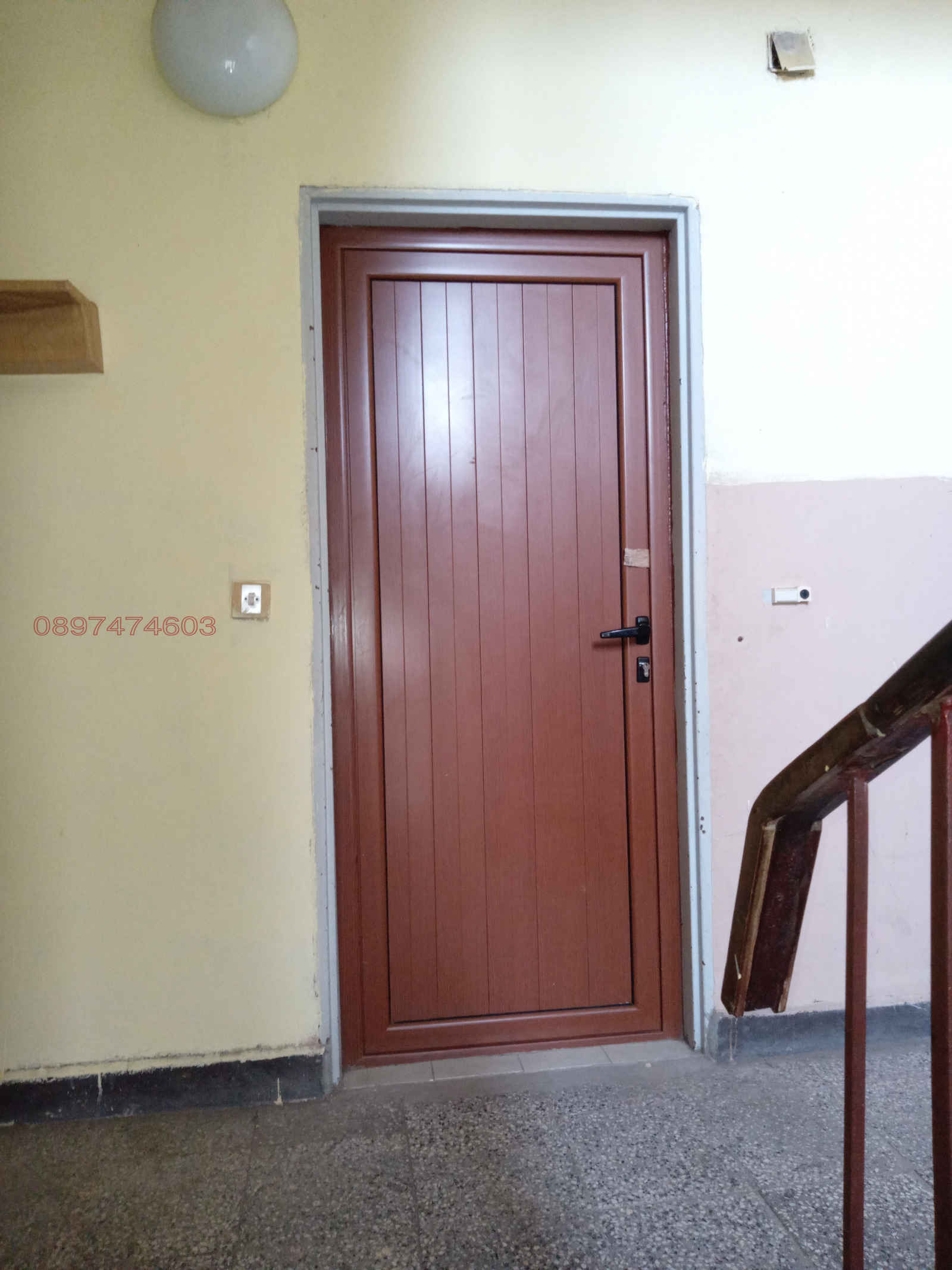 ������� 2-����� | Imot.bg � ����������� 2