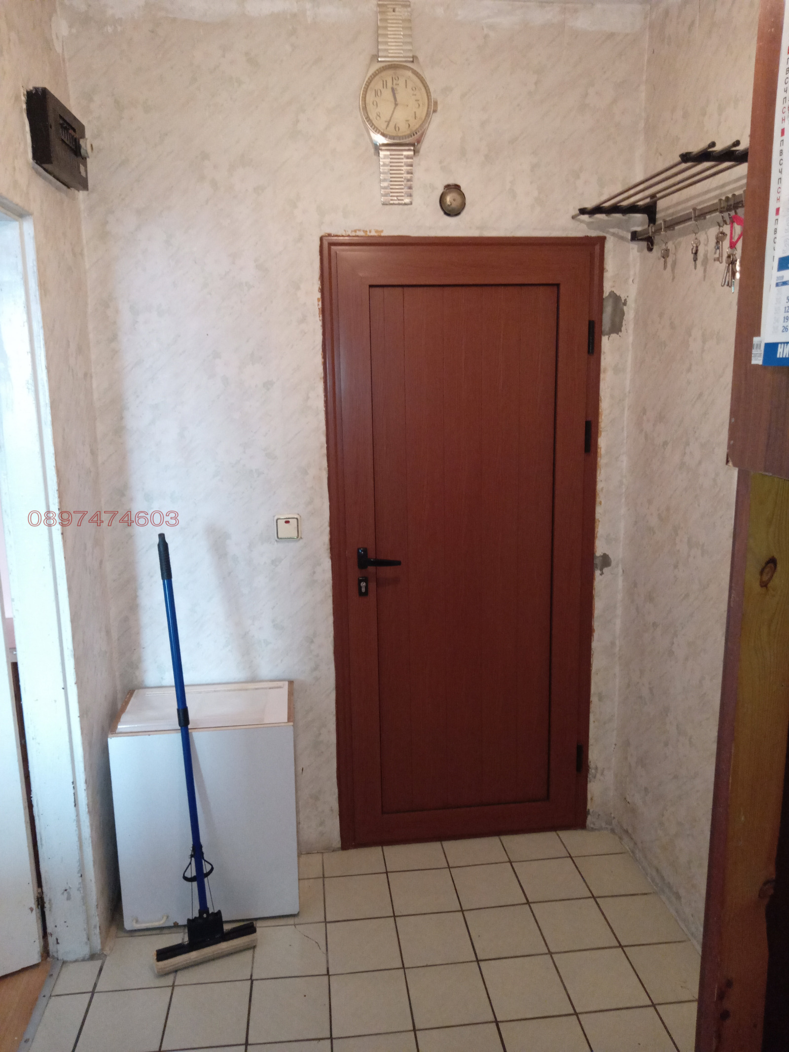 ������� 2-����� | Imot.bg � ����������� 5