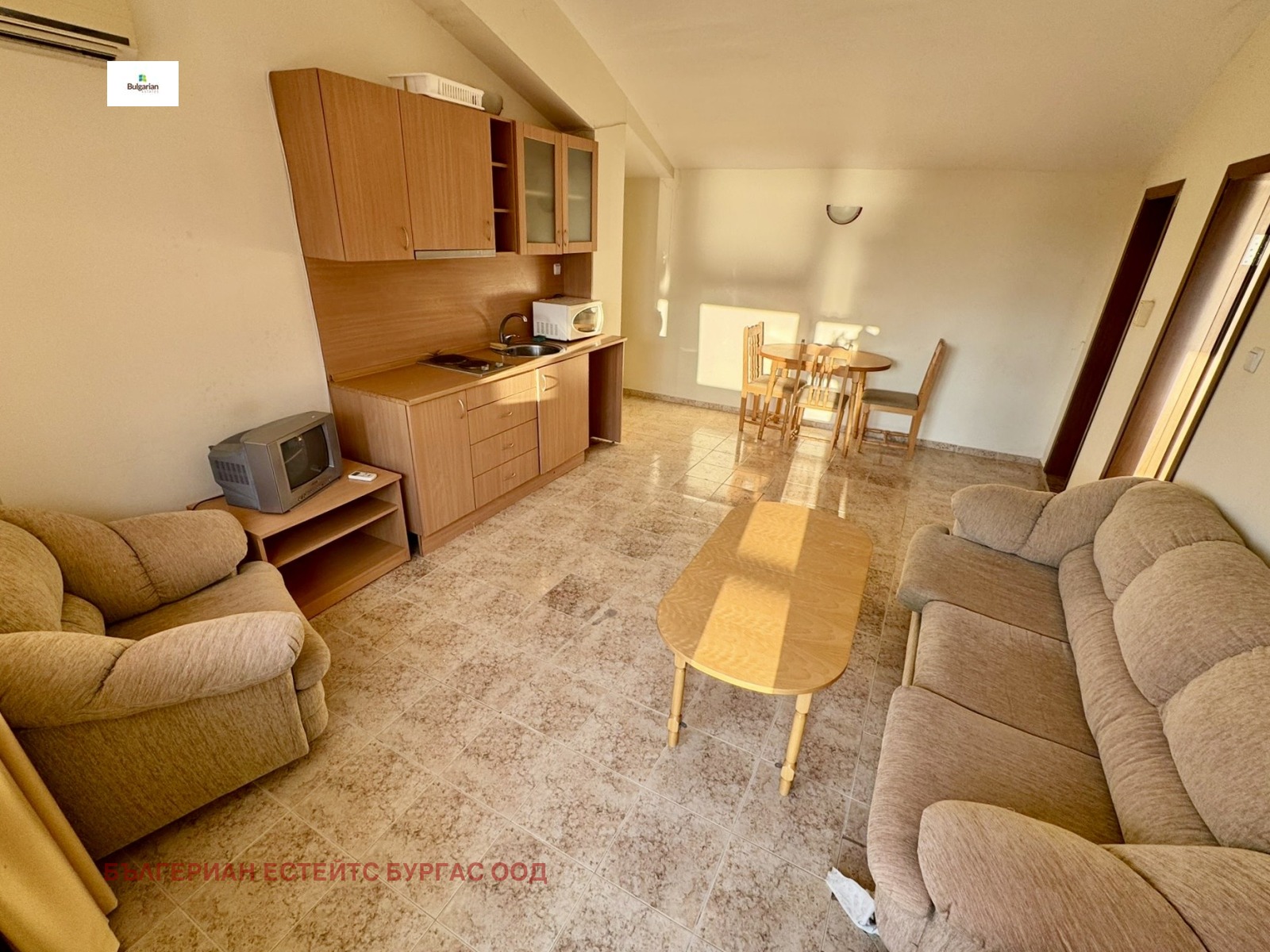 ������� 2-����� | Imot.bg � ����������� 7