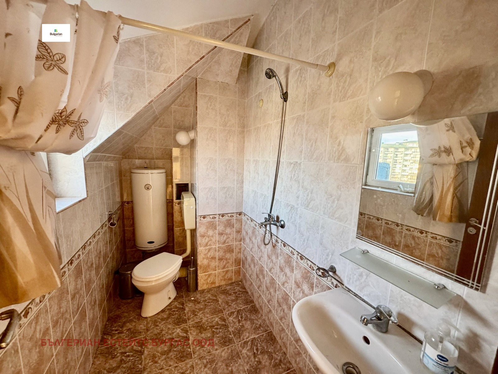 ������� 2-����� | Imot.bg � ����������� 8