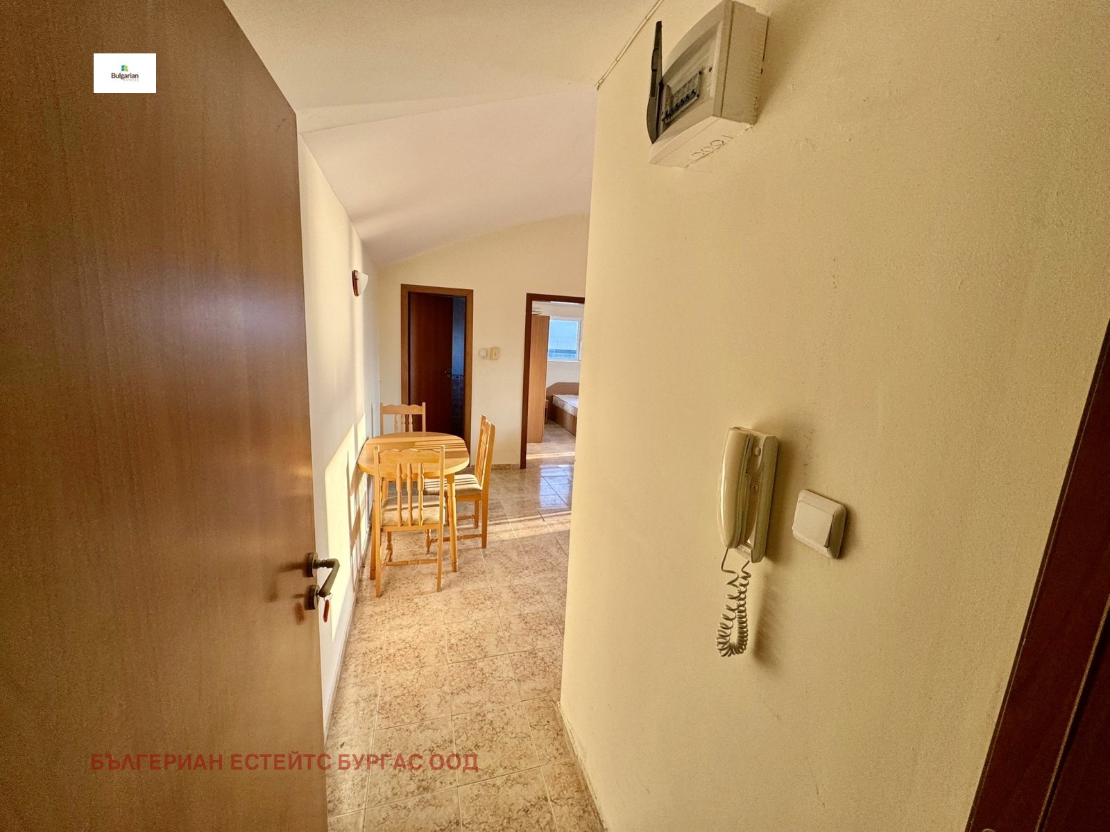 ������� 2-����� | Imot.bg � ����������� 3