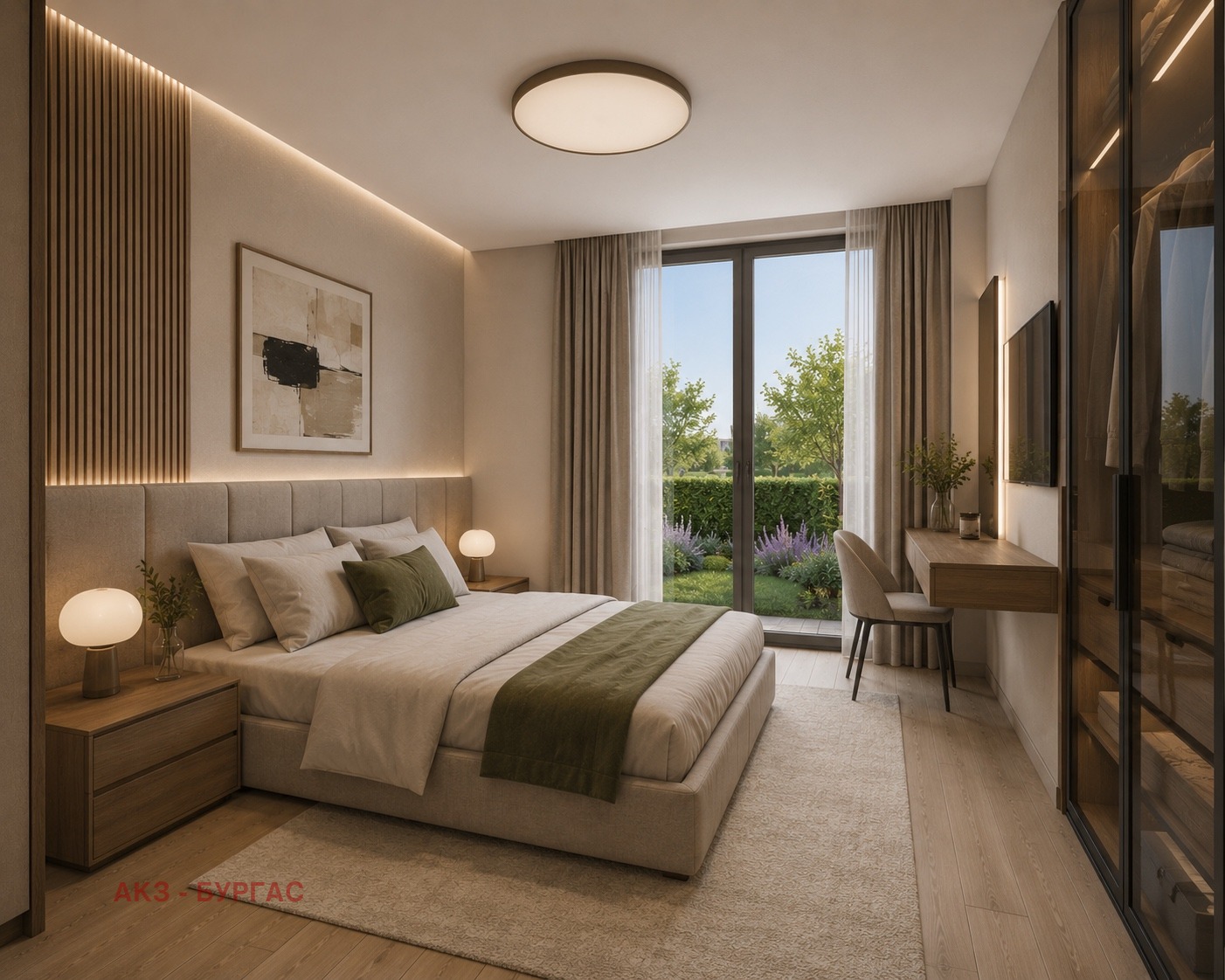 ������� 3-����� | Imot.bg � ����������� 1