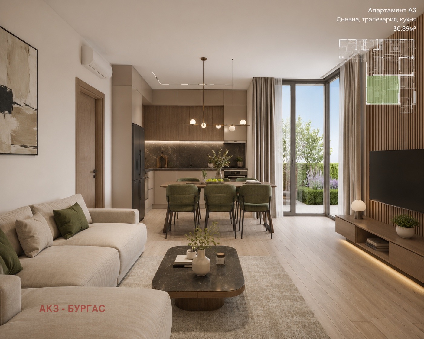 ������� 3-����� | Imot.bg � ����������� 2