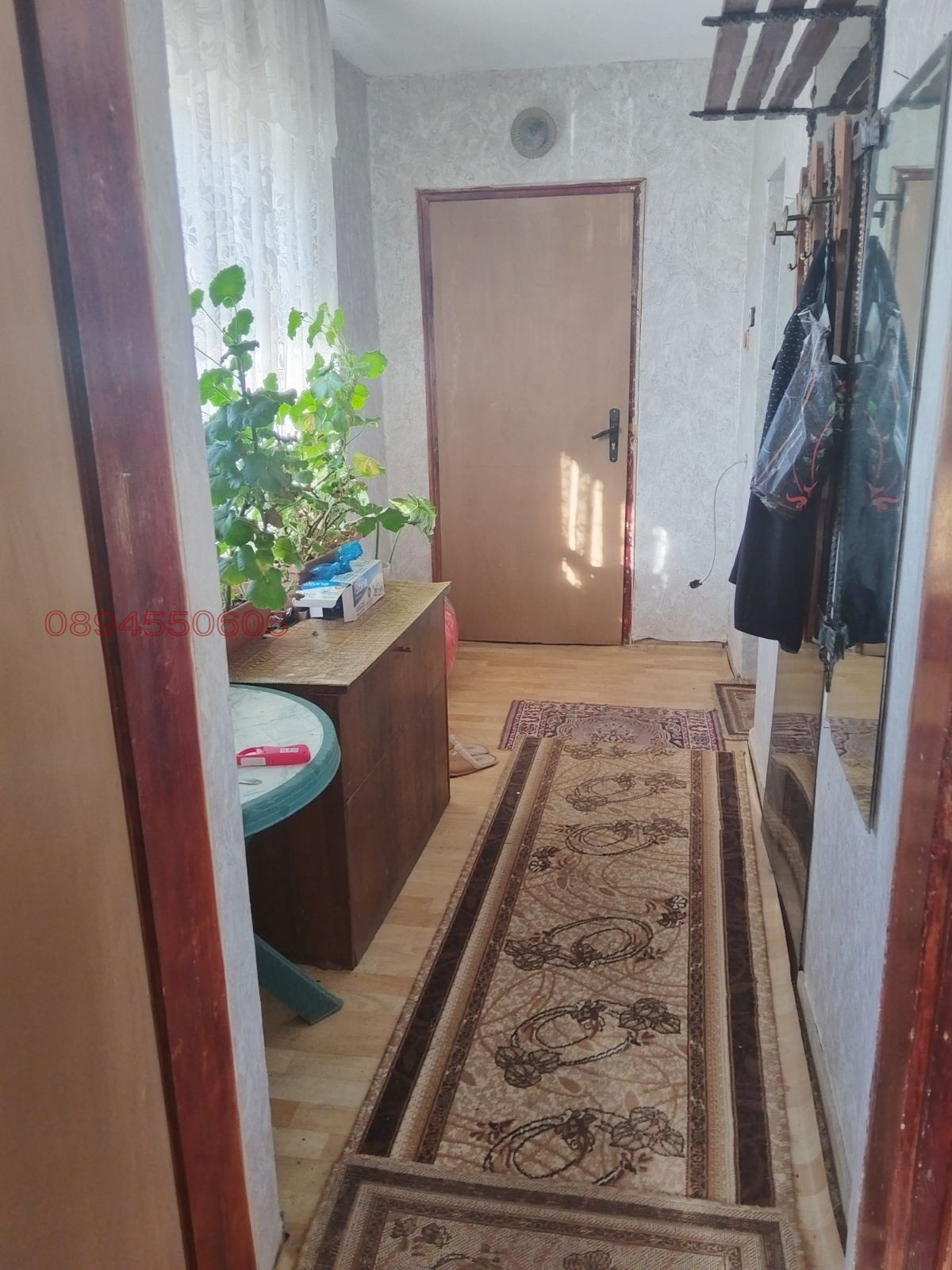 ������� ���� �� ���� | Imot.bg � ����������� 9