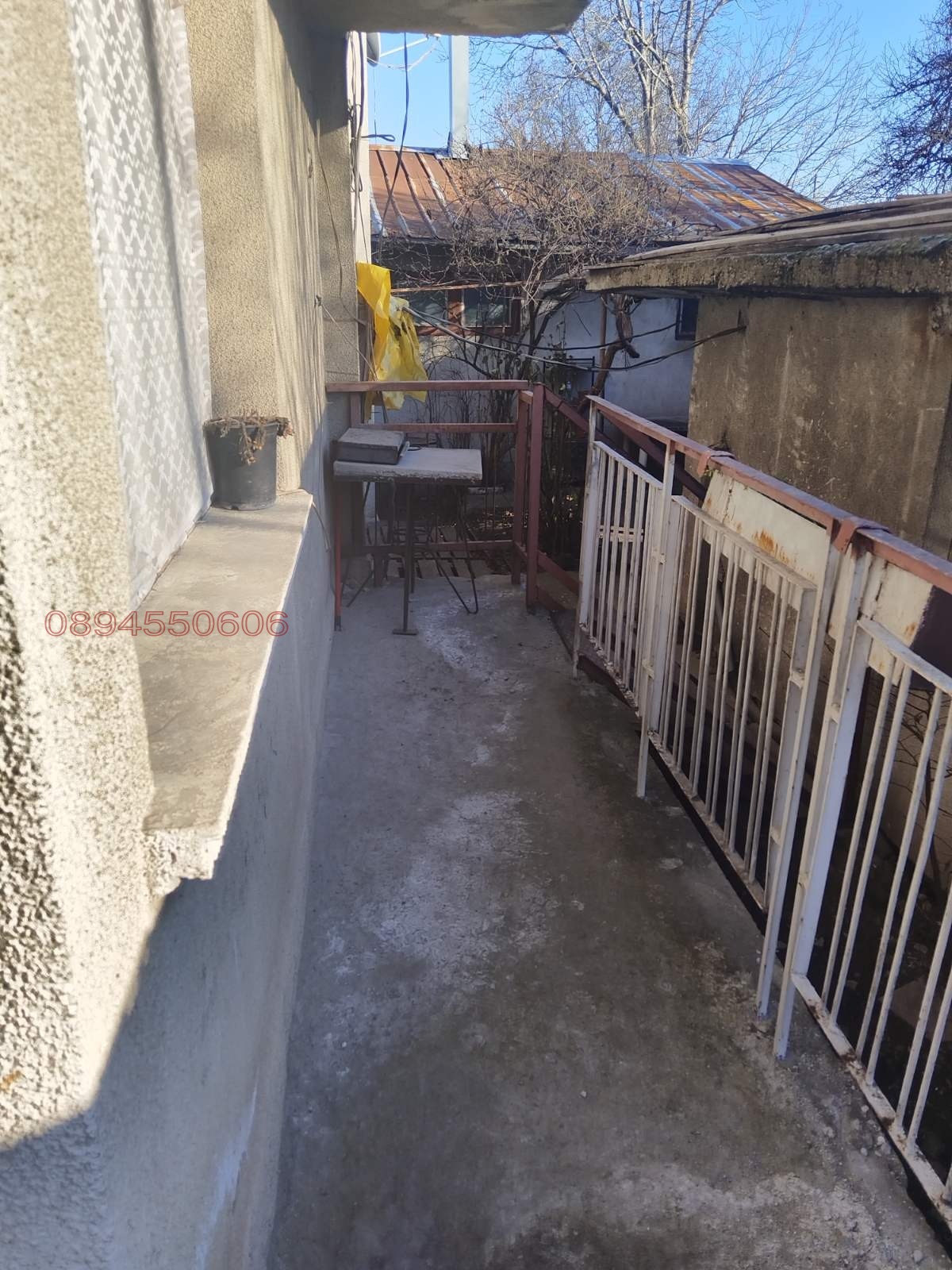 ������� ���� �� ���� | Imot.bg � ����������� 5