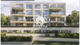 Estudio Asparujovo, Varna