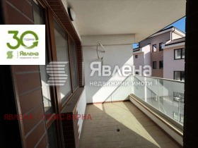  2- | Imot.bg    7