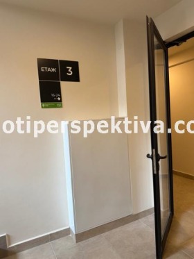  2- | Imot.bg    12