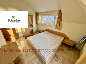 ������� 2-����� | Imot.bg � ����� ������ 11