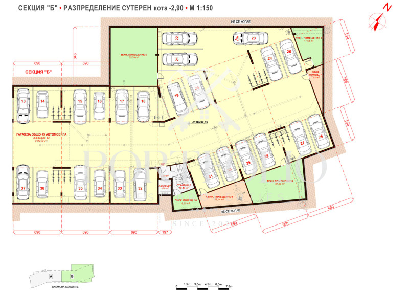 Продаја  1 спаваћа соба Бургас , Сарафово , 64 м2 | 63460877 - слика [3]