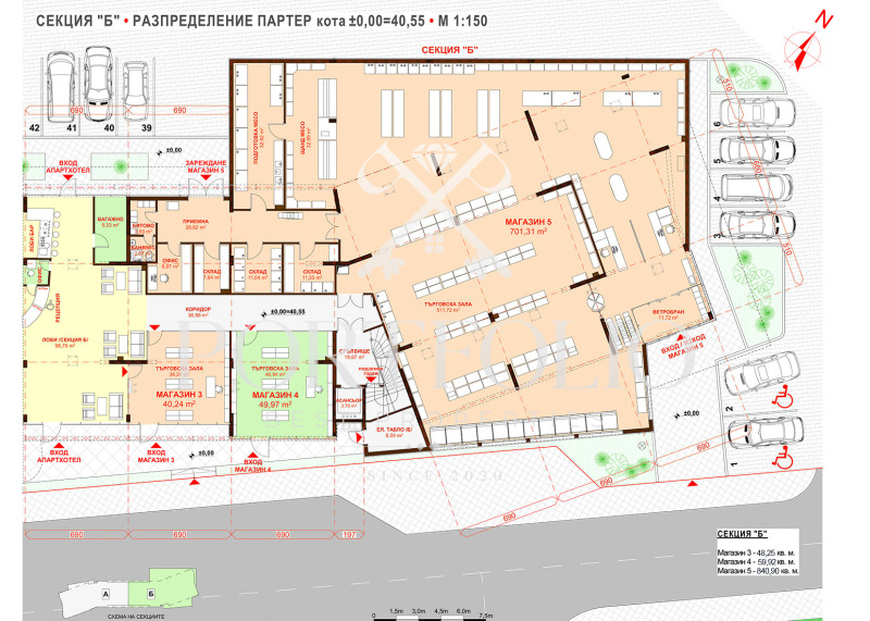 Продаја  1 спаваћа соба Бургас , Сарафово , 64 м2 | 63460877 - слика [5]
