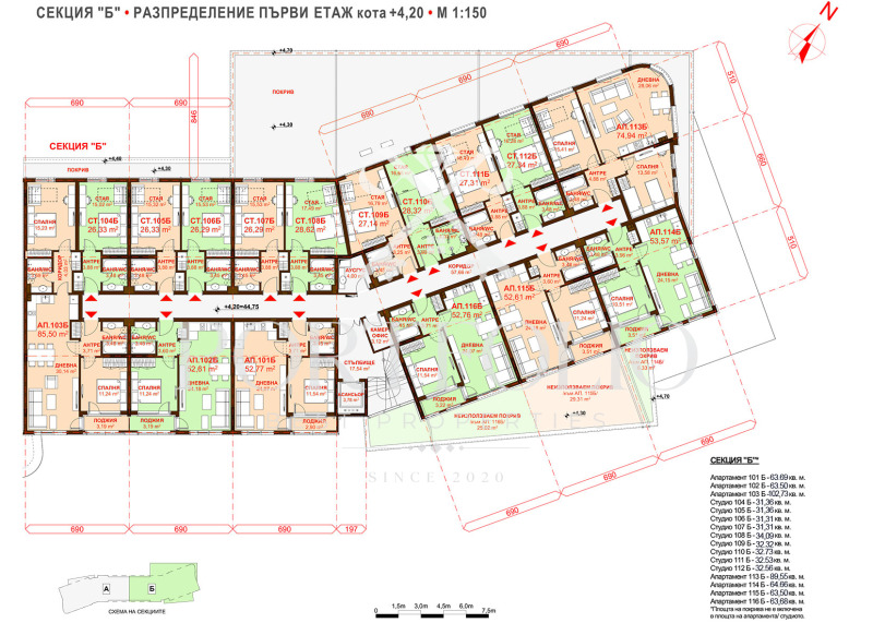 Продаја  1 спаваћа соба Бургас , Сарафово , 64 м2 | 63460877 - слика [4]