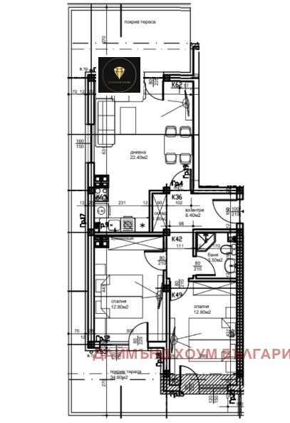 Na prodej  2 ložnice Plovdiv , Ostromila , 118 m2 | 47974512 - obraz [2]