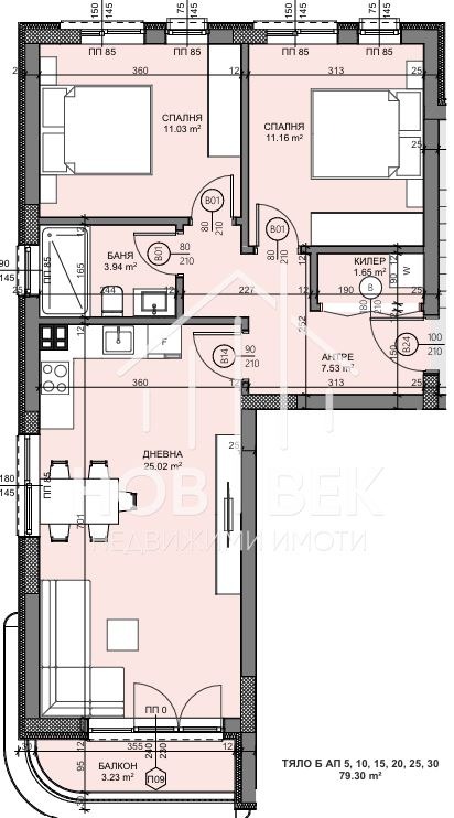De vânzare  2 dormitoare Varna , Vladislav Varnenciic 1 , 88 mp | 69140406 - imagine [2]
