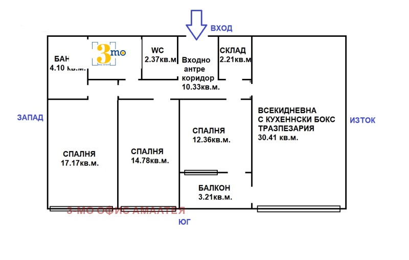 Продава  Многостаен град София , Люлин 2 , 148 кв.м | 32375102