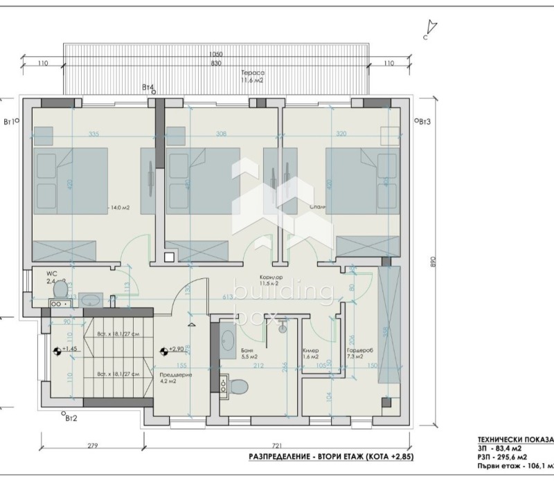 Zu verkaufen  Hausboden Sofia , Obelja , 207 qm | 90877857 - Bild [6]