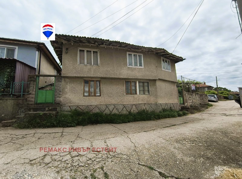 In vendita  Casa regione Silistra , Tutrakan , 96 mq | 24226231 - Immagine [2]