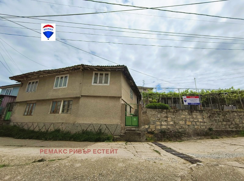 In vendita  Casa regione Silistra , Tutrakan , 96 mq | 24226231
