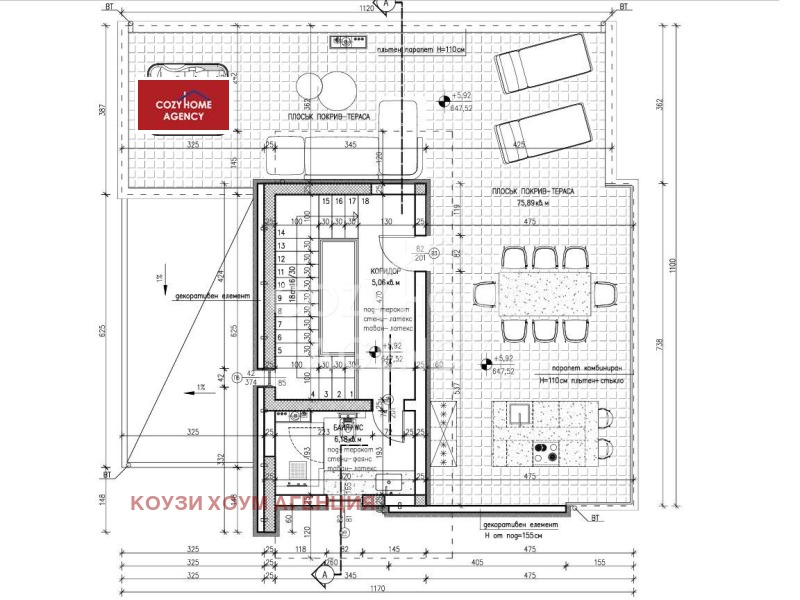 Te koop  Huis regio Sofia , Bozjurishte , 328 m² | 12245041 - afbeelding [6]
