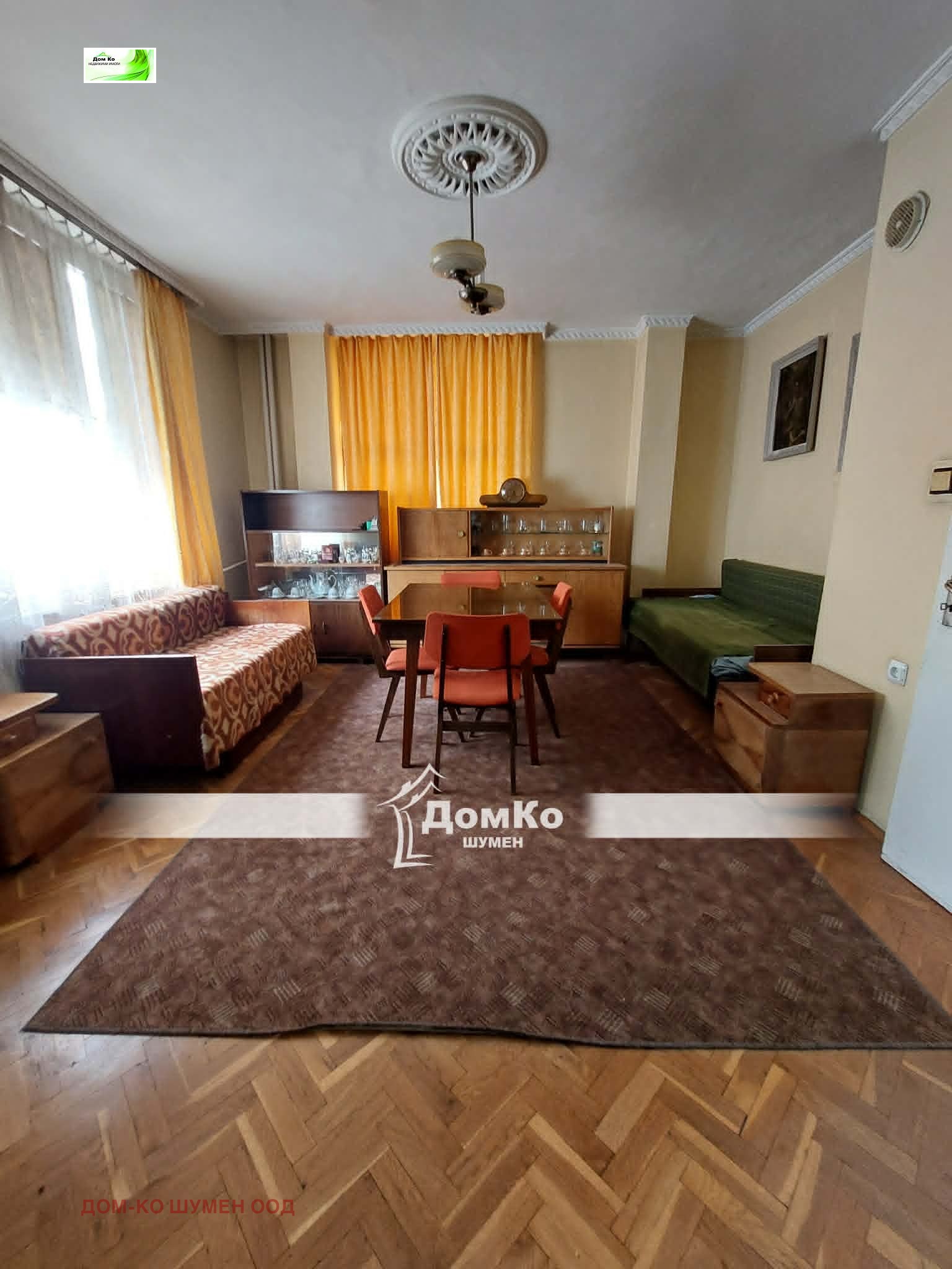 Продава 1-СТАЕН, гр. Шумен, Център