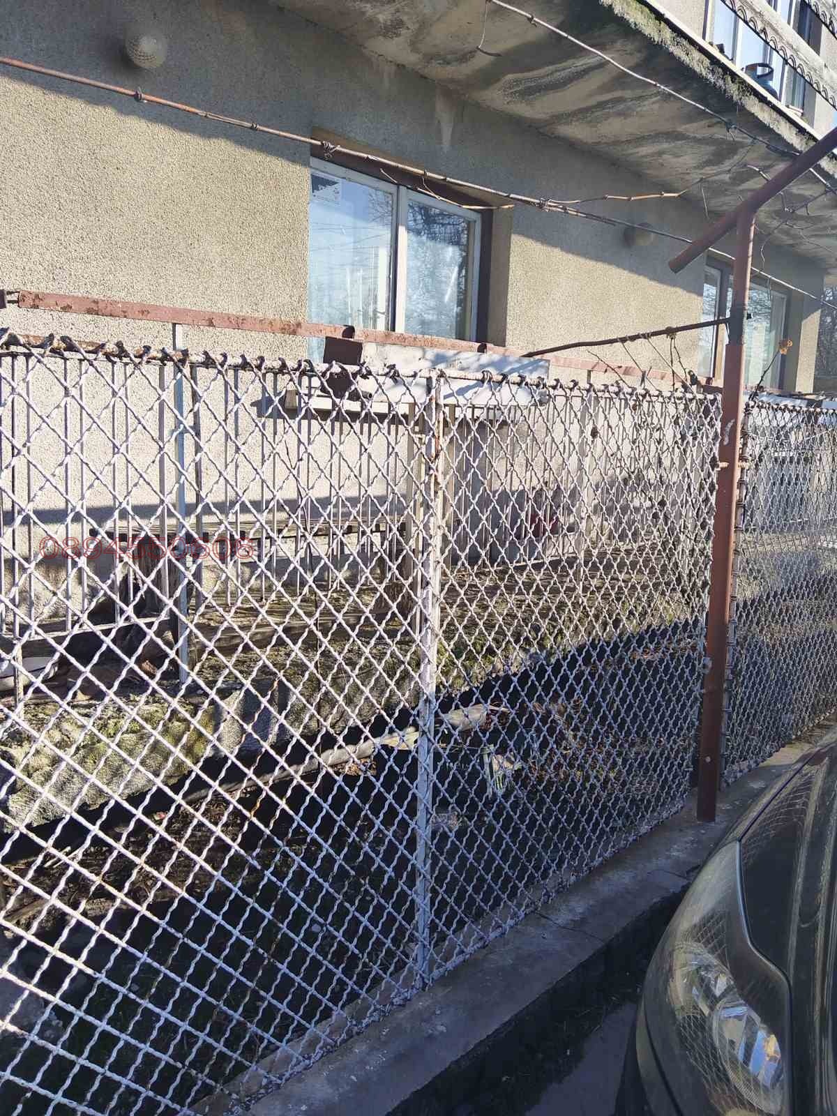 Продава ЕТАЖ ОТ КЪЩА, гр. София, Модерно предградие