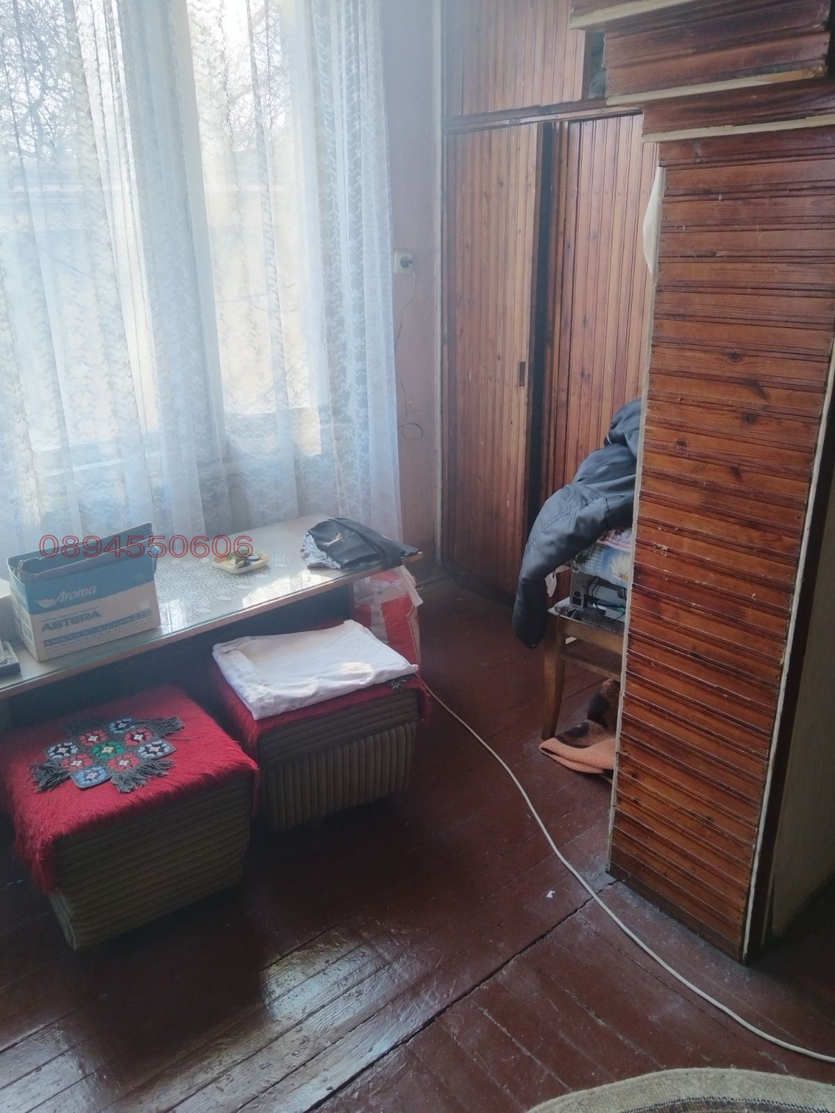 Продава ЕТАЖ ОТ КЪЩА, гр. София, Модерно предградие, снимка 6 - Етаж от къща - 53773911