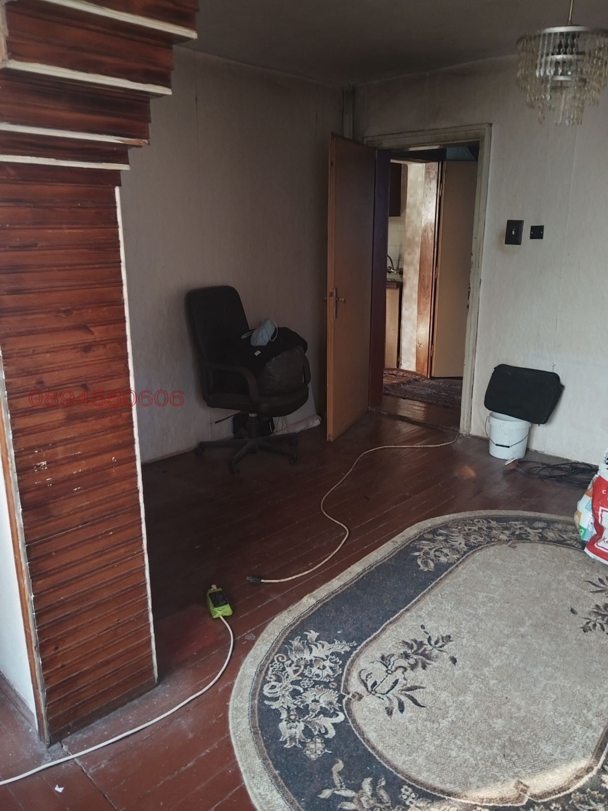 Продава ЕТАЖ ОТ КЪЩА, гр. София, Модерно предградие, снимка 4 - Етаж от къща - 53773911