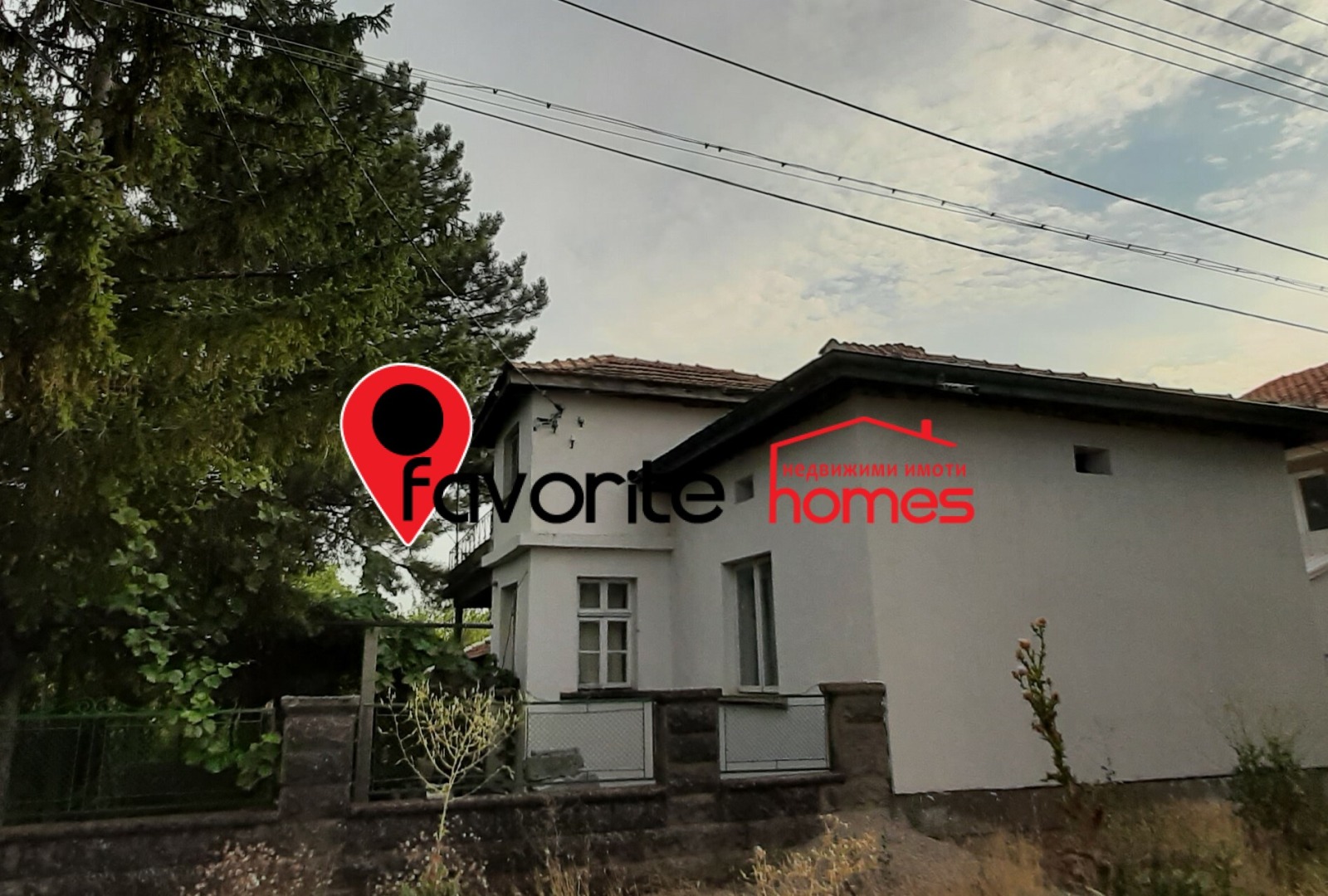 Продава КЪЩА, с. Дибич, област Шумен, снимка 2 - Къщи - 53680221