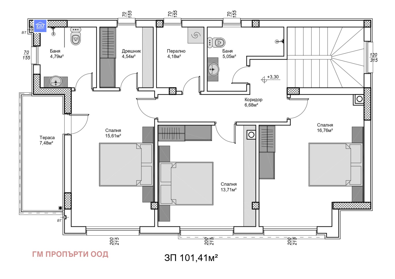 Продава КЪЩА, гр. Варна, м-т Долна Трака, снимка 8 - Къщи - 54048280
