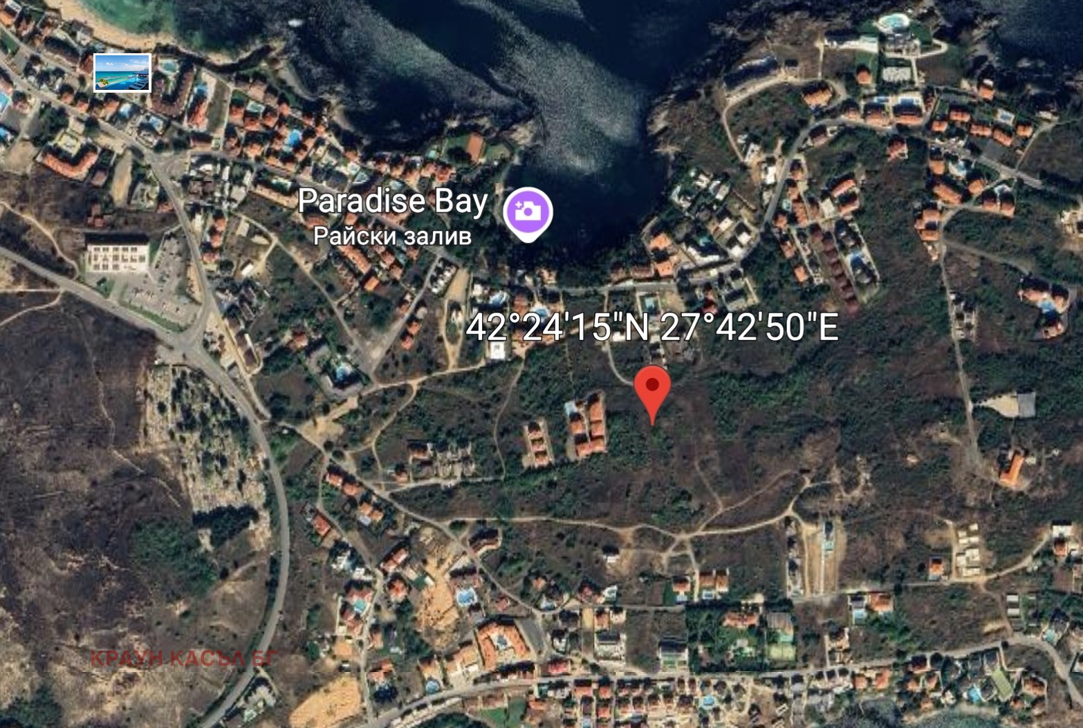 Продава ПАРЦЕЛ, гр. Созопол, област Бургас