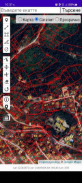 Продава ПАРЦЕЛ, област Пловдив, с. Храбрино • 25000 € • 96916288 — Holmes.bg