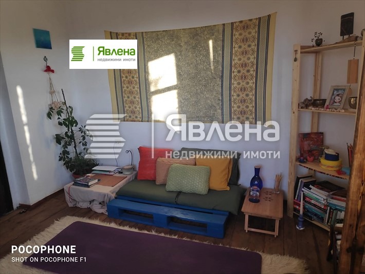 ������� ���� | Imot.bg � ����������� 5