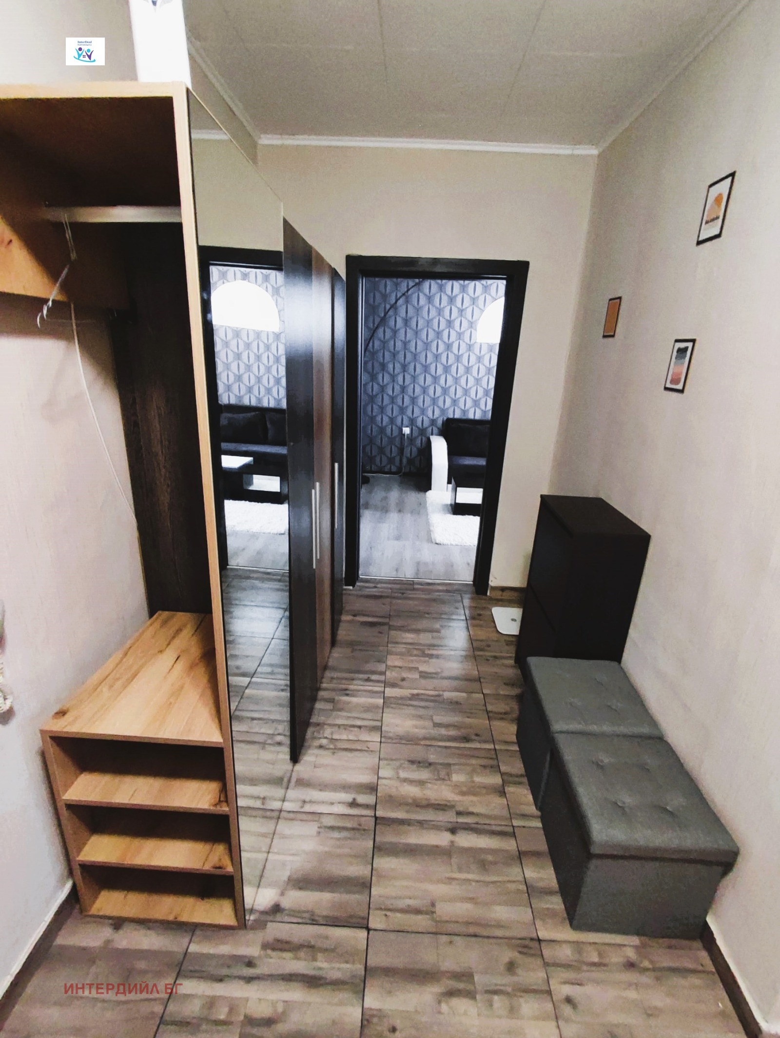 ������� 2-����� | Imot.bg � ����������� 4