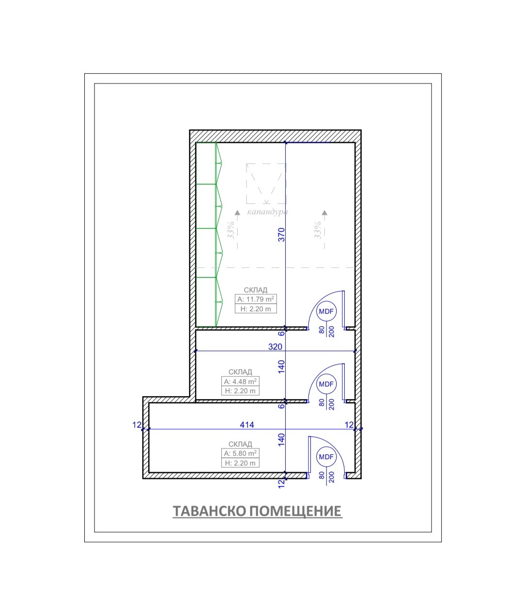 Продава 3-СТАЕН | Imot.bg — изображение 12