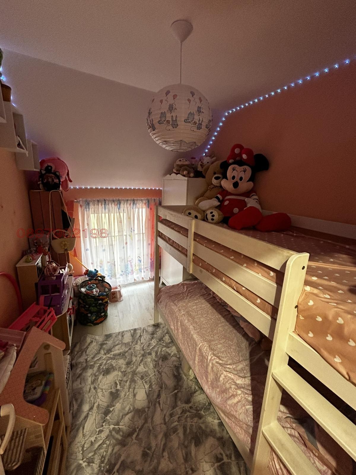 ������� 3-����� | Imot.bg � ����������� 11