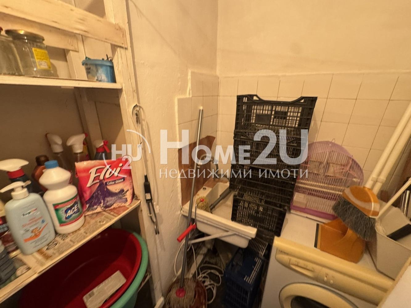 ������� 3-����� | Imot.bg � ����������� 9