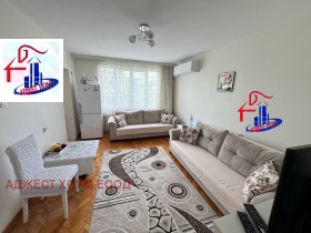  2- | Imot.bg    2