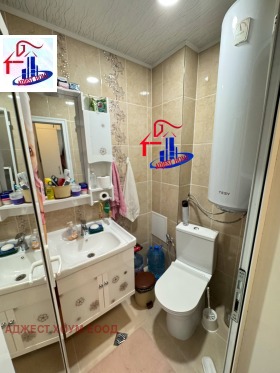  2- | Imot.bg    9