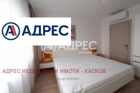  3- | Imot.bg    4
