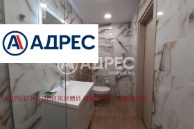  3- | Imot.bg    8
