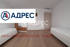  3- | Imot.bg    7