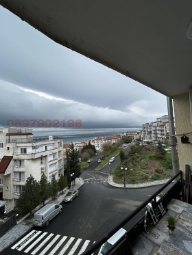 ������� 3-����� | Imot.bg � ����� ������ 8