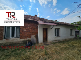 En venta Casa