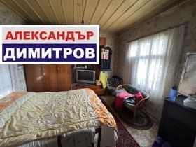 Haus Tscherwena woda, region Russe