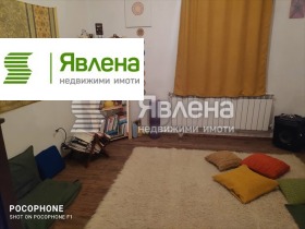 ������� ���� | Imot.bg � ����� ������ 2